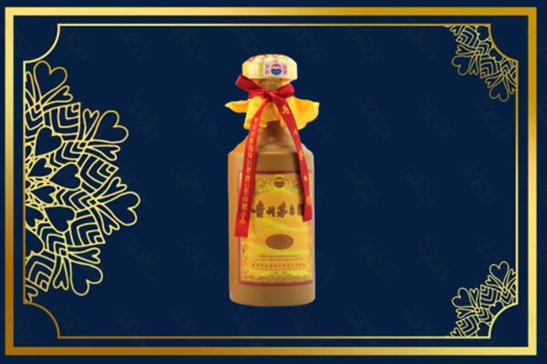 西峰区回收15年茅台酒