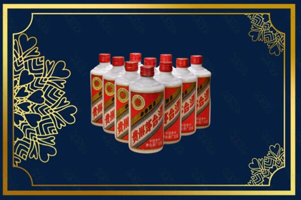 西峰区回收铁盖茅台酒