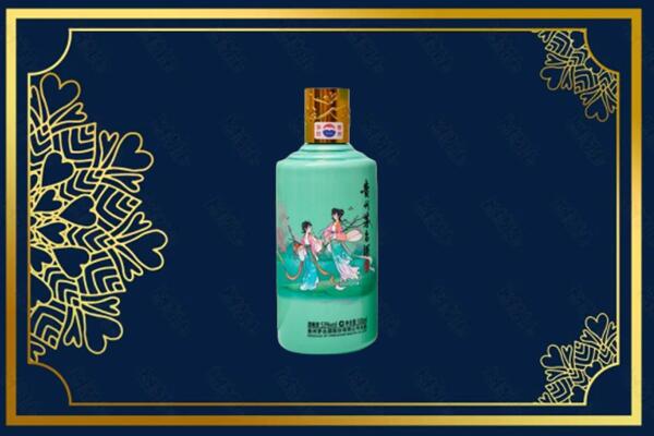 西峰区回收节气茅台酒