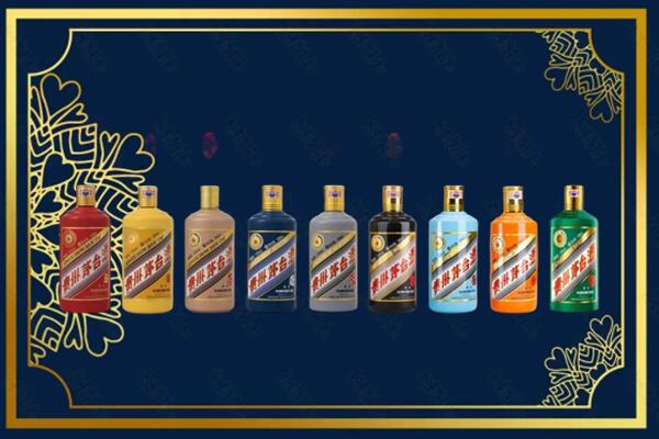 西峰区回收生肖茅台酒